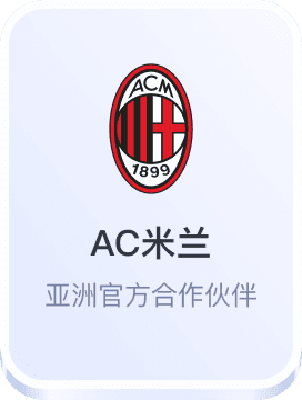 完美体育官网下载